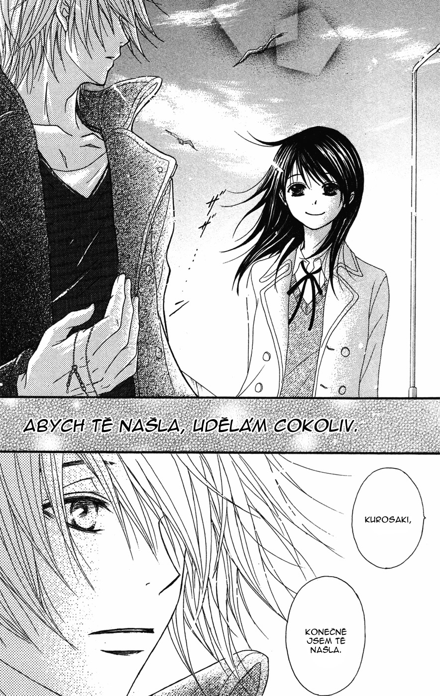 Dengeki Daisy v09 c40 - 044.jpg